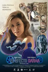  Эффект Дармы 