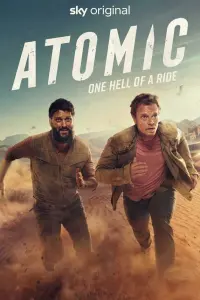  Ядерная угроза 